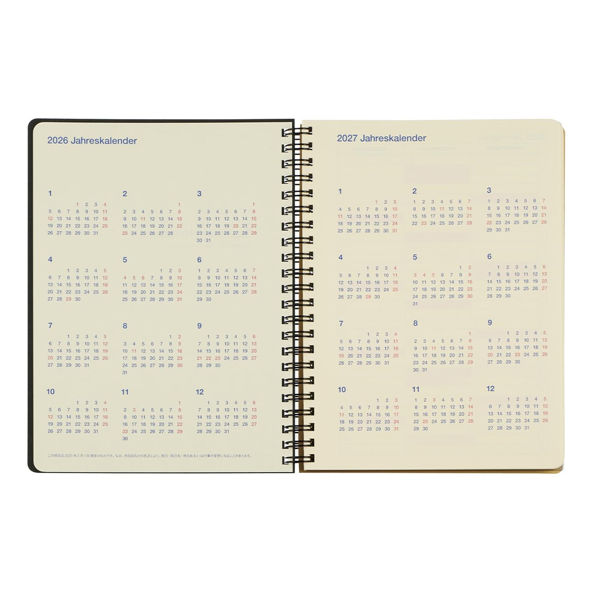 Amazon.co.jp: [Delfonics Planner 2026 Edition/Starting October